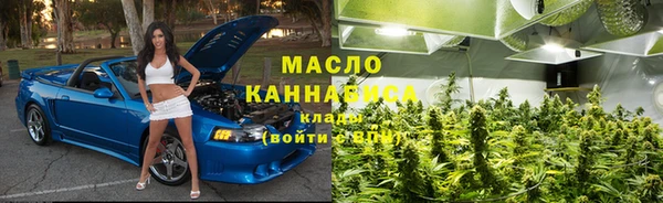 марки lsd Горно-Алтайск